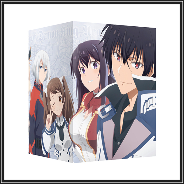 Blu-ray＆DVD | TVアニメ「魔王学院の不適合者」公式サイト