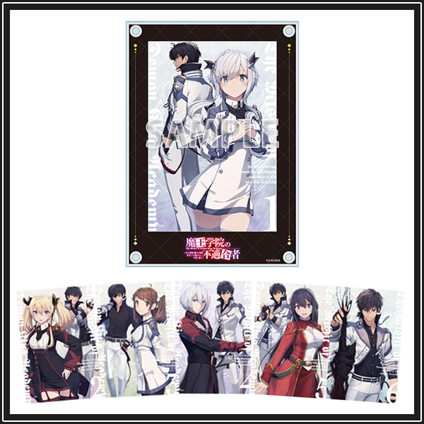 Blu-ray＆DVD | TVアニメ「魔王学院の不適合者」公式サイト