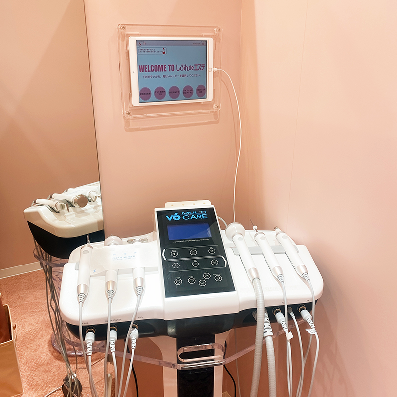 東北初出店のセルフエステジム『じぶんdeエステ』仙台PARCO店でもっと