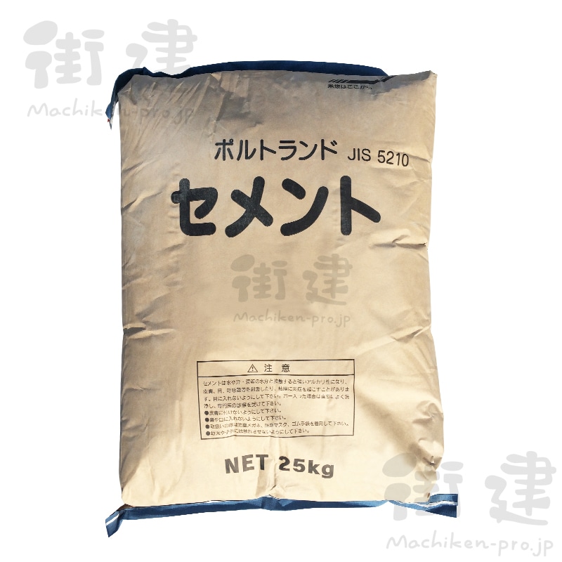 ノーブランド ポルトランドセメント 25kg／袋(25㎏袋): 材料 ｜ 街建プロ