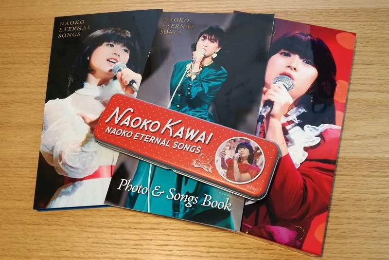 最新】河合奈保子DVDBOXレビュー｜NAOKO ETERNAL SONGS | まちろブログ