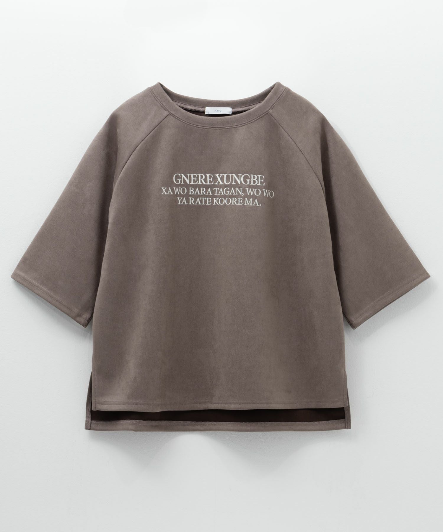 五分袖・七分袖Tシャツ | マックハウスオンラインストア