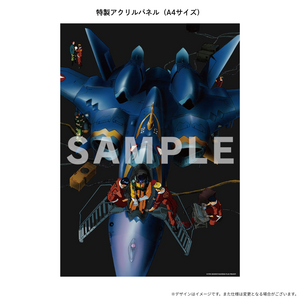 初回限定版】マクロスプラス MOVIE EDITION 4Kリマスターセット（4K