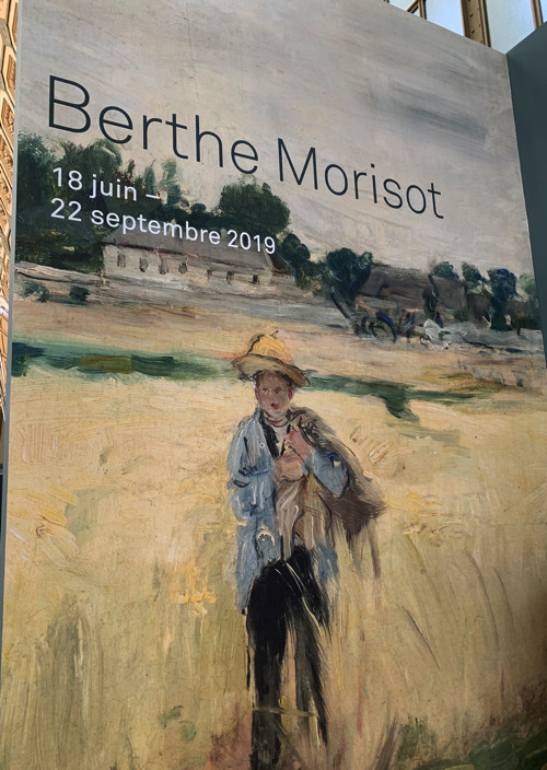 ベルト・モリゾ展☆Musée d'Orsay｜Comme d'habitude 〜パリ・東京行っ