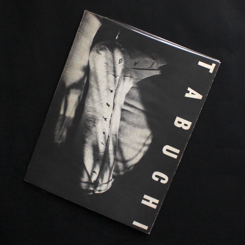 シブヤ、シブヤ / Shibuya, Shibuya（Signed, With OBI） - 石元 泰博