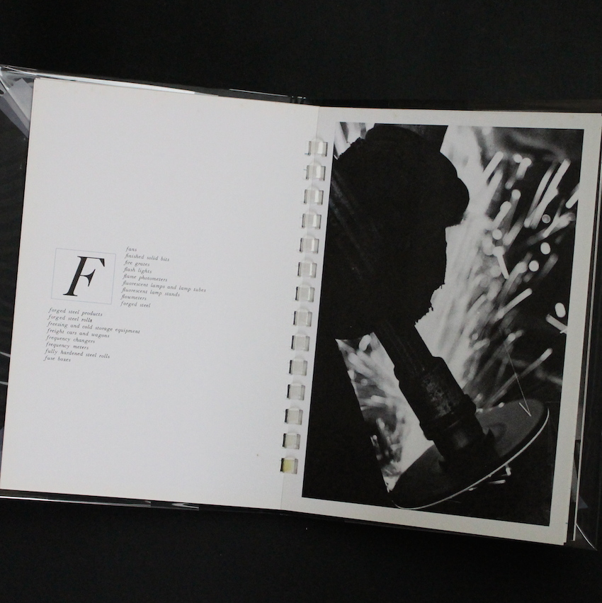 Hitachi Reminder（Acceptable） - Eugene Smith