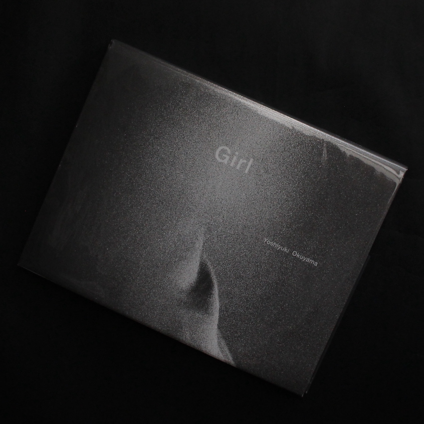 Girl（First Edition） - 奥山 由之 / Yoshiyuki Okuyama