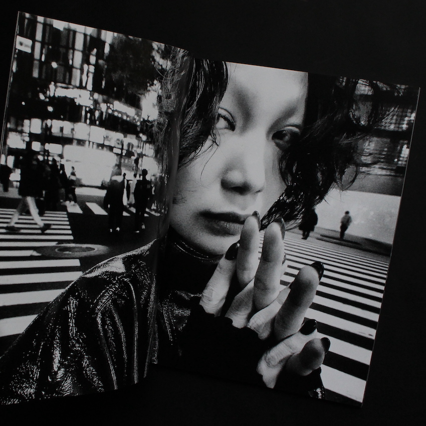 記録 第50号 / Record No.50 - 森山 大道 / Daido Moriyama