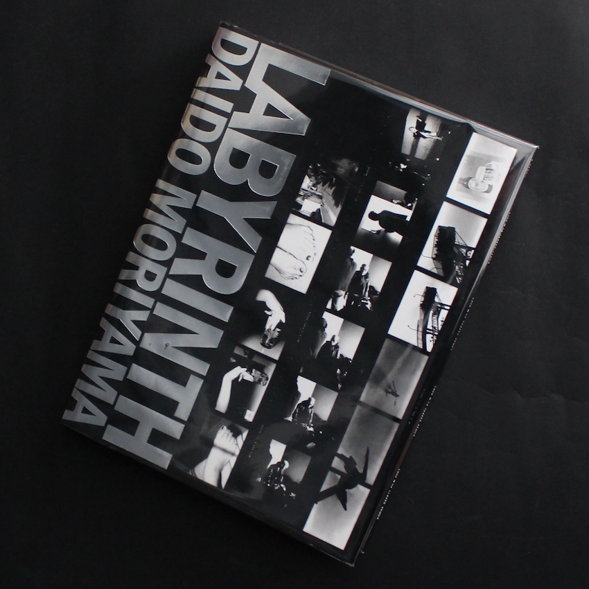 Labyrinth（Signed） - 森山 大道 / Daido Moriyama