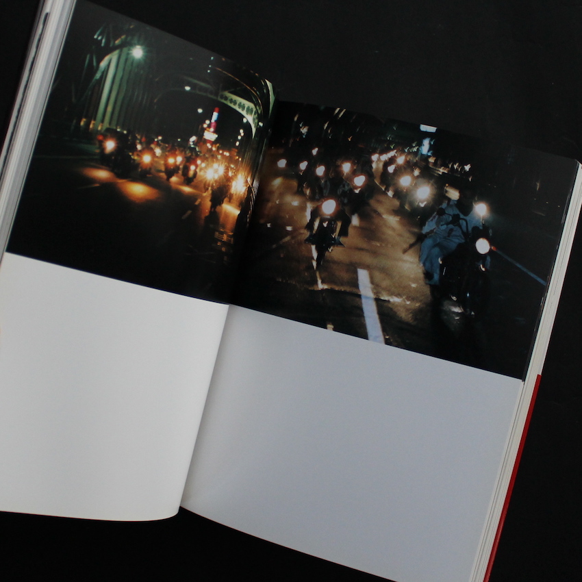 申し訳ございません（With OBI） - 吉永 マサユキ / Masayuki Yoshinaga