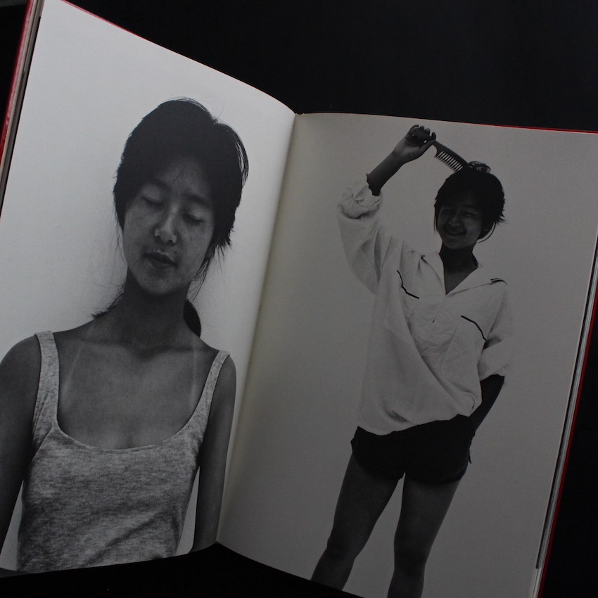 蜜の味 / Taste of Honey - 沢渡 朔 / Hajime Sawatari