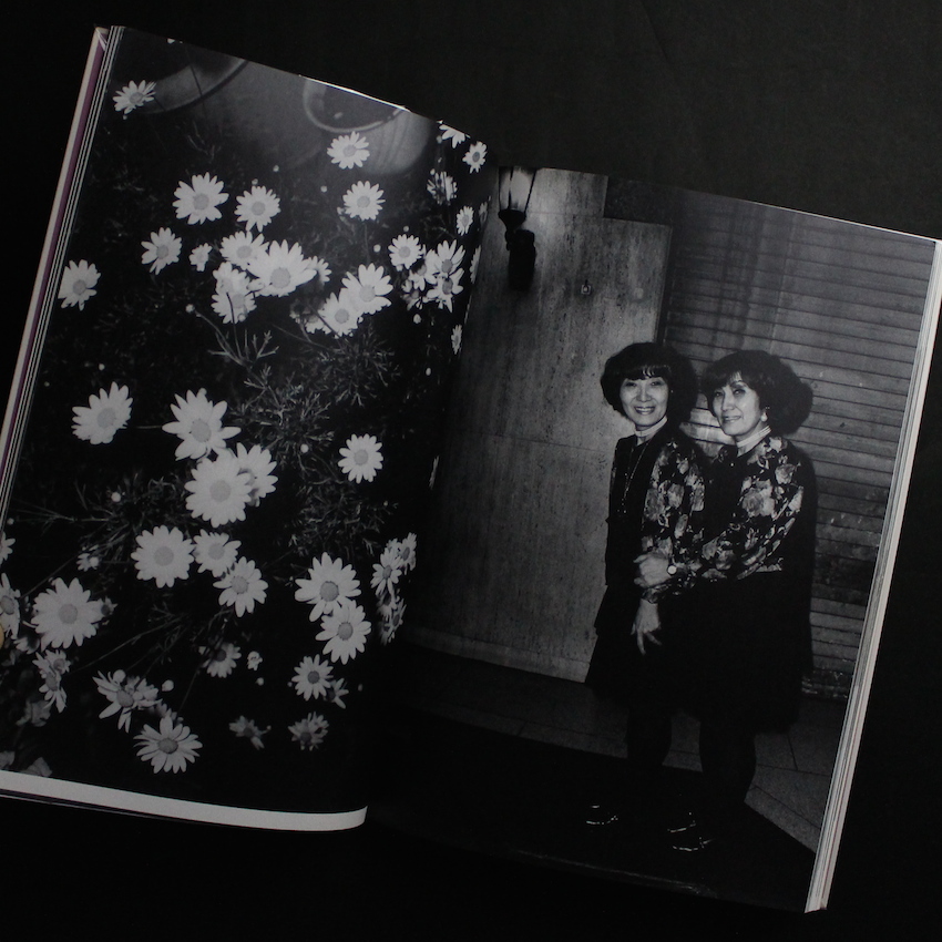 街の火 / Luminance of Streets - 星 玄人 / Haruto Hoshi