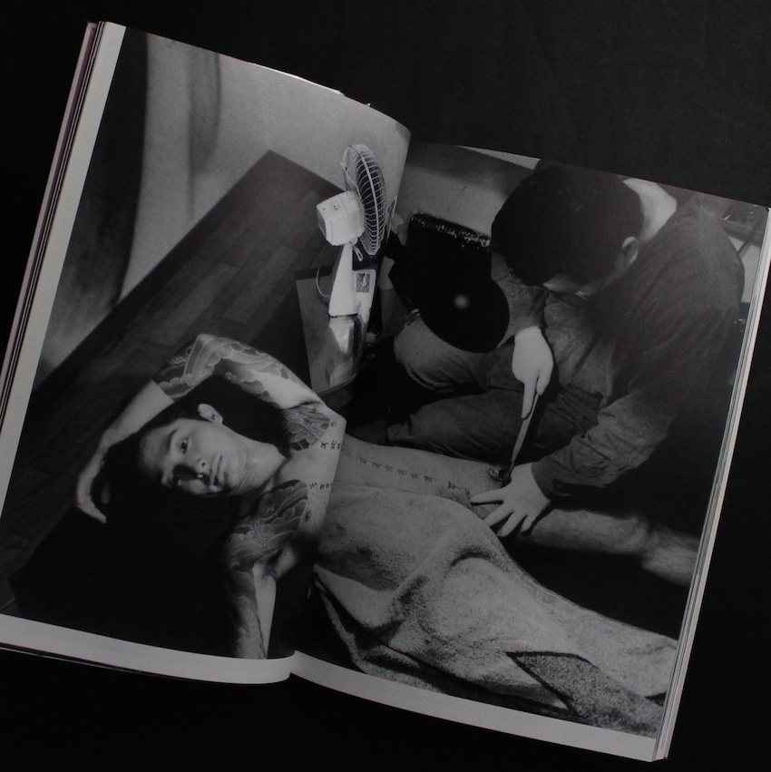 街の火 / Luminance of Streets - 星 玄人 / Haruto Hoshi