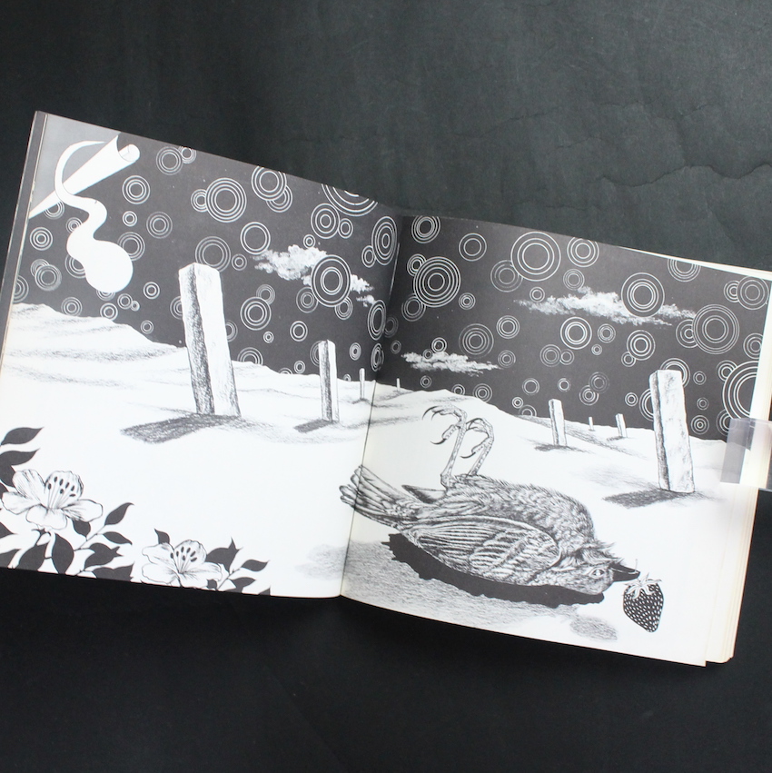 ガリガリ博士の犯罪画帖 / Dr. Garigari's Crime Album - 寺山 修司