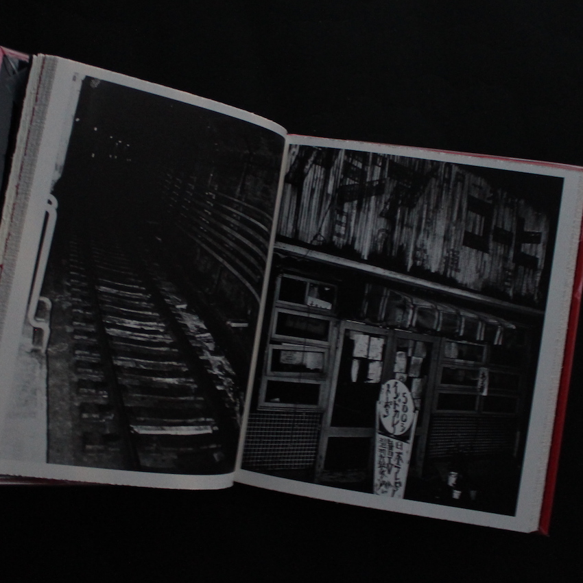 森山大道 (サイン入)Odasaku Daido Moriyama日本語版 Daido Moriyama