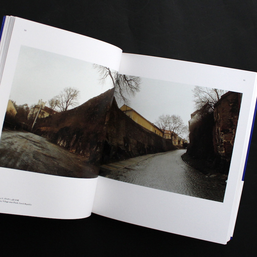 In-Between - 全13号 + 総集編14号 セット