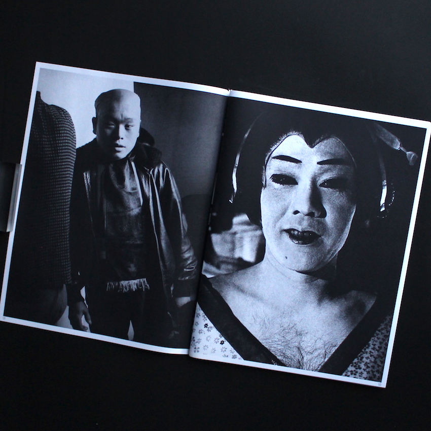 Daido Moriyama Vintage Prints - 森山 大道 / Daido Moriyama