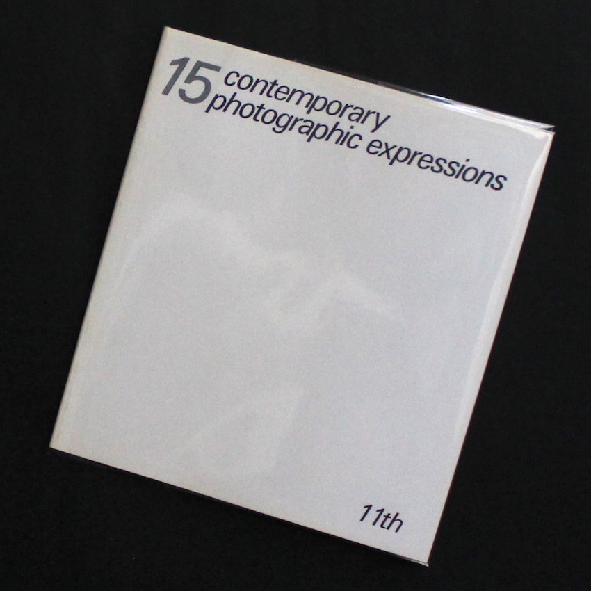 広島 -石黒健治作品集1- Hiroshima Now - 石黒 健治 / Kenji Ishiguro