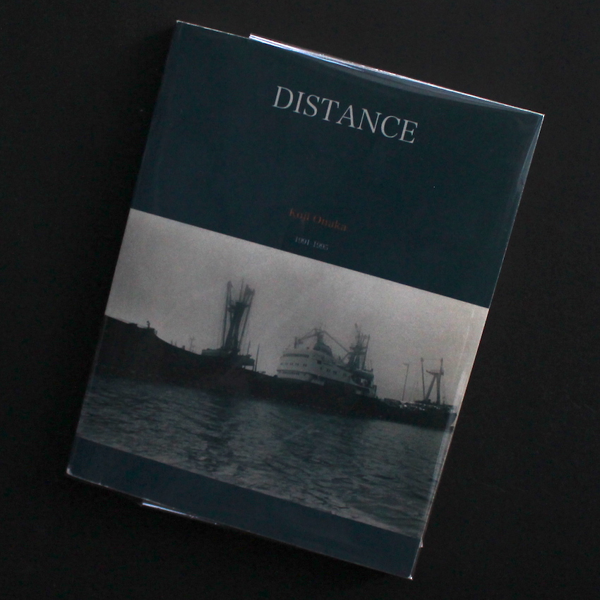 Distance - 尾仲 浩二 / Koji Onaka