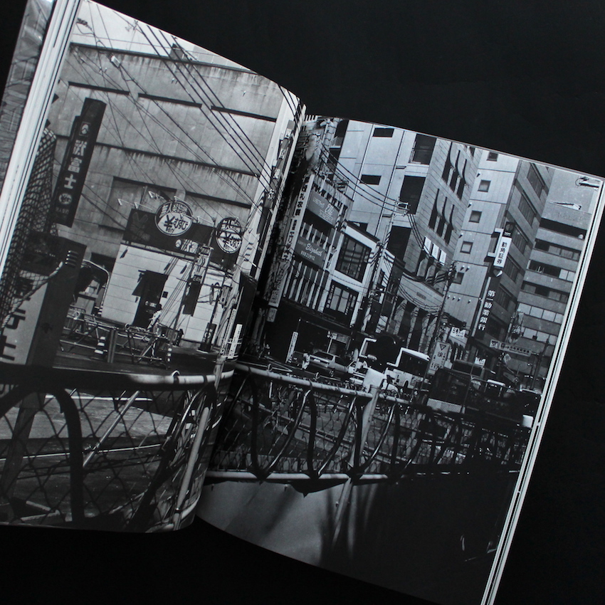 I Can Tell（Signed） - 金村 修 / Osamu Kanemura