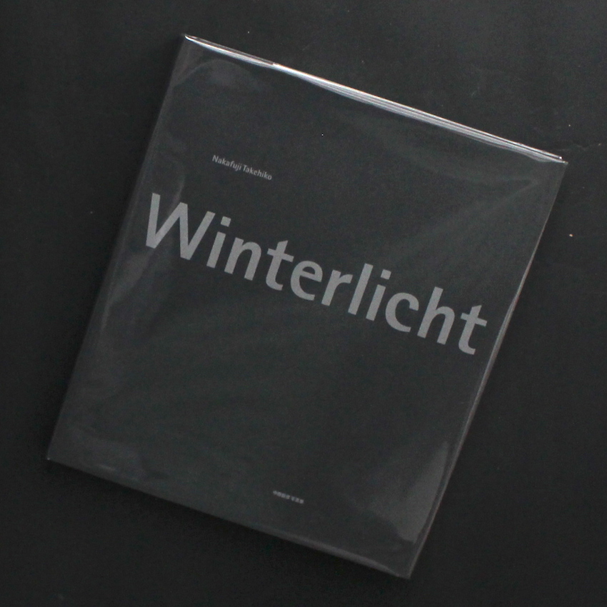 Winterlicht（Signed） - 中藤 毅彦 / Takehiko Nakafuji