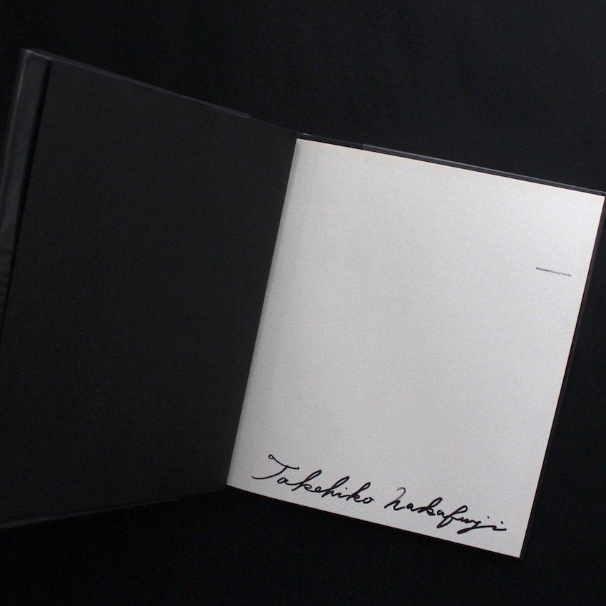 Winterlicht（Signed） - 中藤 毅彦 / Takehiko Nakafuji