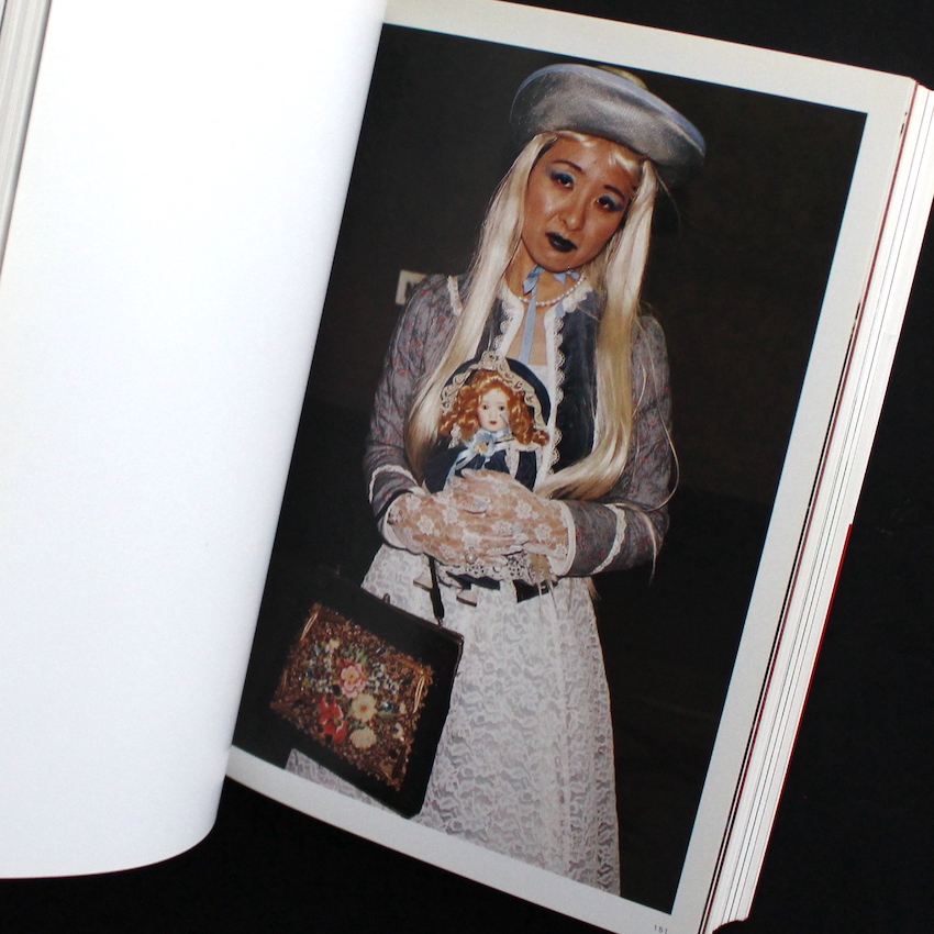 申し訳ございません - 吉永 マサユキ / Masayuki Yoshinaga