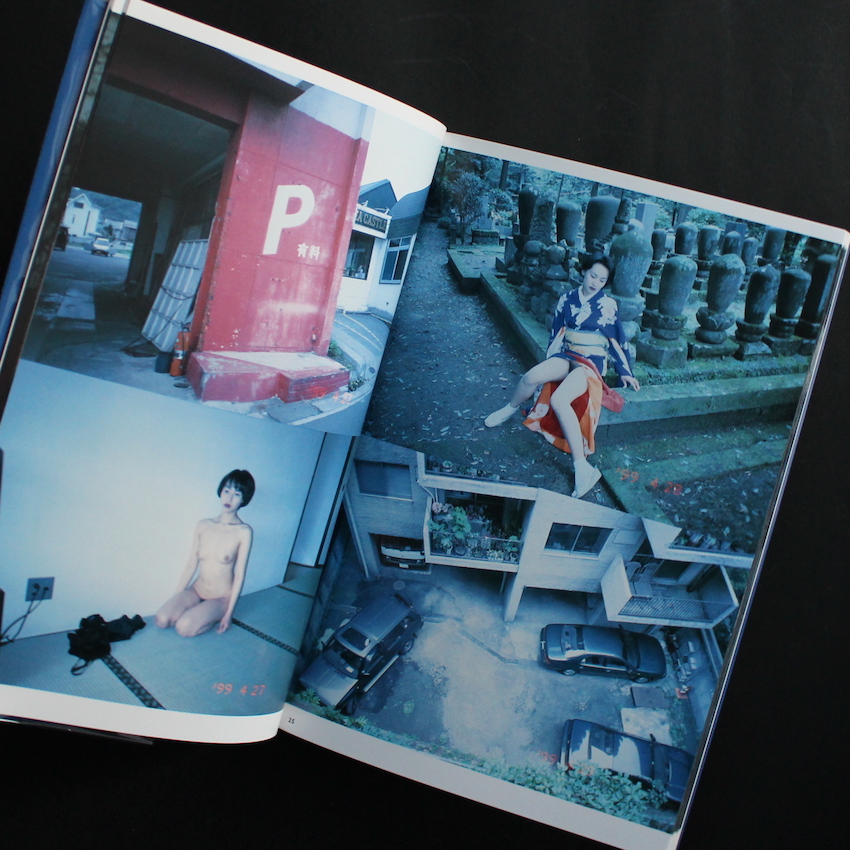 荒木経惟写真全集9 私日記・世紀末 / Private Diary 1999 - 荒木 経惟