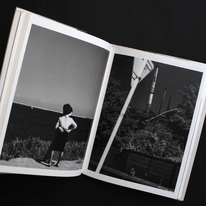 人間の記憶 / Human Memory（Acceptable） - 須田 一政 / Issei Suda