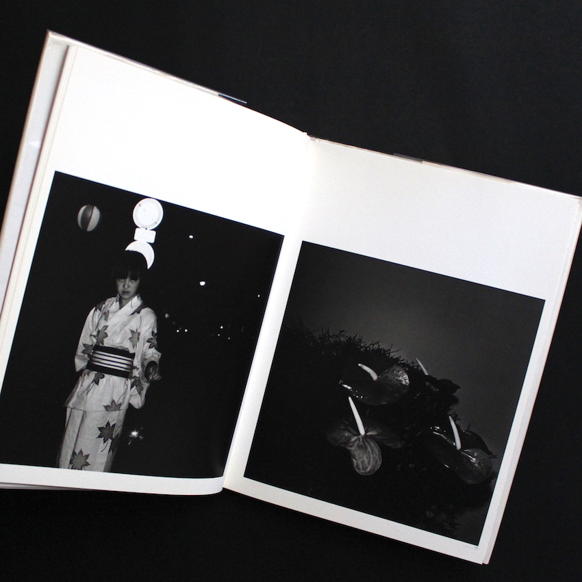 人間の記憶 / Human Memory（Acceptable） - 須田 一政 / Issei Suda