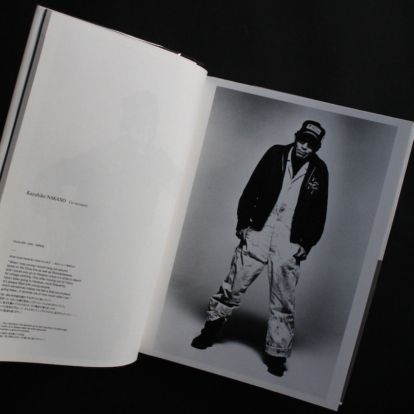 The Tokyo Hundreds 原宿の肖像 - 長濱 治 / Osamu Nagahama