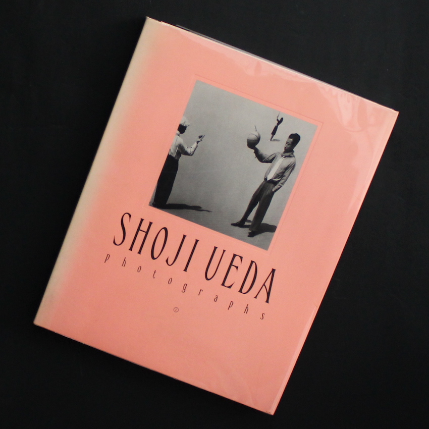 植田正治作品集Ⅰ『ひと、たち。』 - 植田 正治 / Shoji Ueda