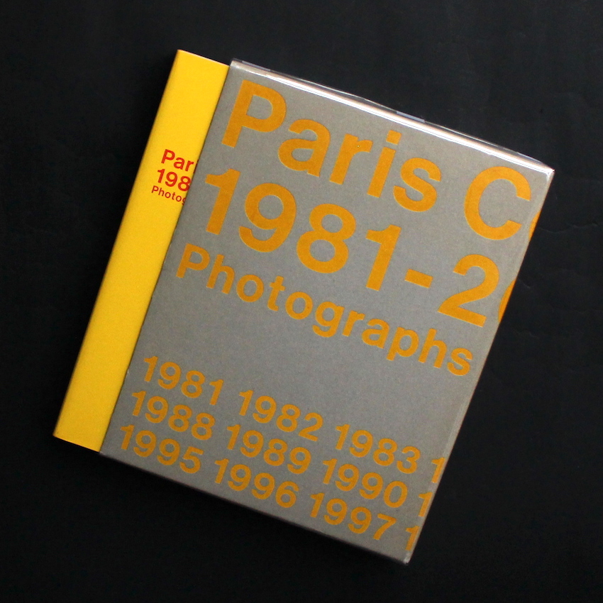 Paris Collection 1981 - 2000 - 大石 一男 / Kazou Ohishi