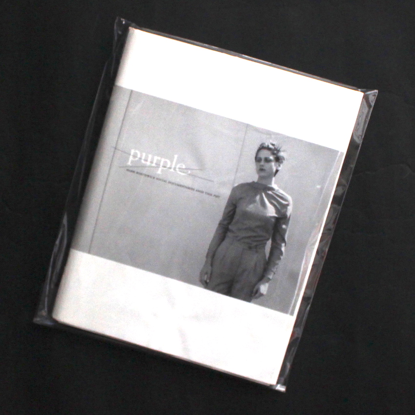 Purple Social Documentaries Amid This Pist - Mark Borthwick