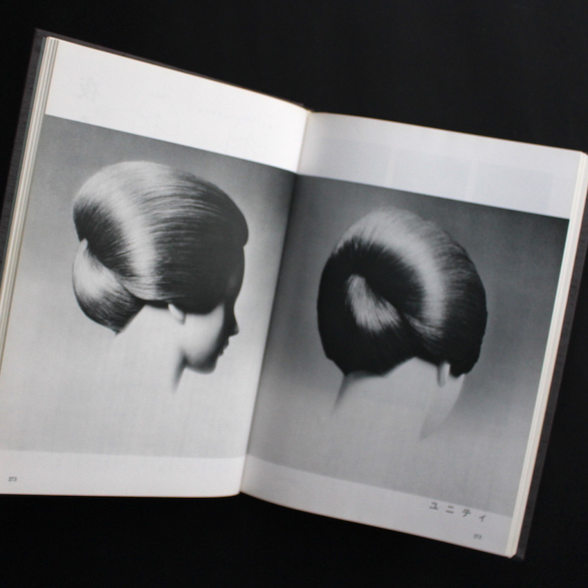 信竜淳二のアップスタイル - 信竜 淳二 / Junji Noburyu