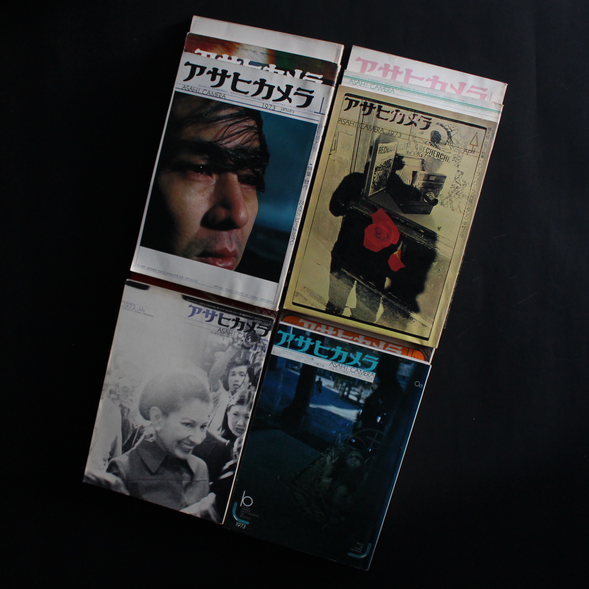 アサヒカメラ1973年・全12号 / Asahi Camera All 12 issues 1973