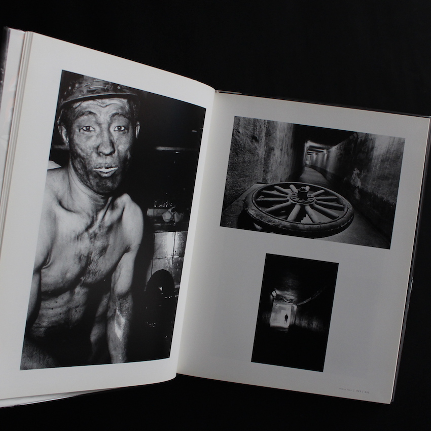 時空の鏡 / Mirror of Space and Time - 奈良原 一高 / Ikko Narahara