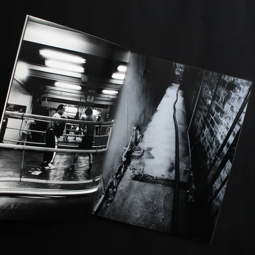 記録 第7号 / Record No.7（Signed） - 森山 大道 / Daido Moriyama