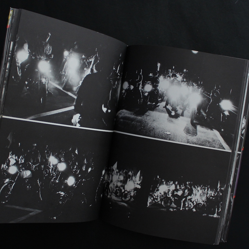 写真集＜暴走族＞止められるか 俺たちを（第10刷）/ One Night