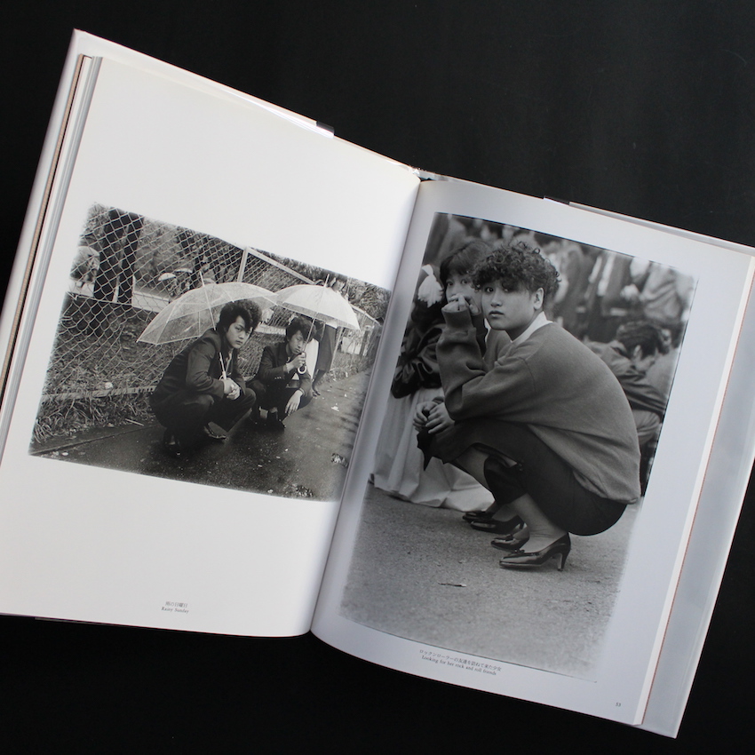 視線 / The Look（Signed, With OBI） - 橋口 譲二 / George Hashiguchi