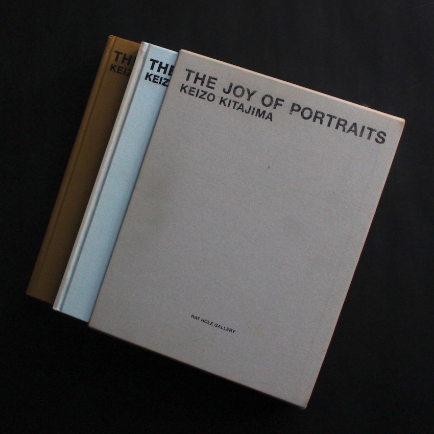 The Joy of Portraits（Signed） - 北島 敬三 / Keizo Kitajima
