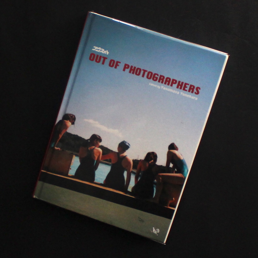 アウフォトout of photographers 001-005 5冊セット アウフォト / Out