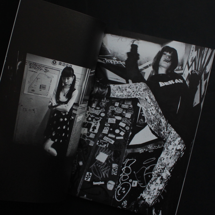 Tokyo Street Vol.3（Signed） - 鈴木 達朗 / Tatsuo Suzuki