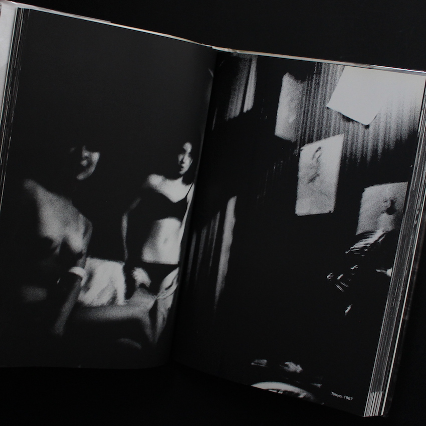 犬の時間 / Inu no Toki（Acceptable） - 森山 大道 / Daido Moriyama