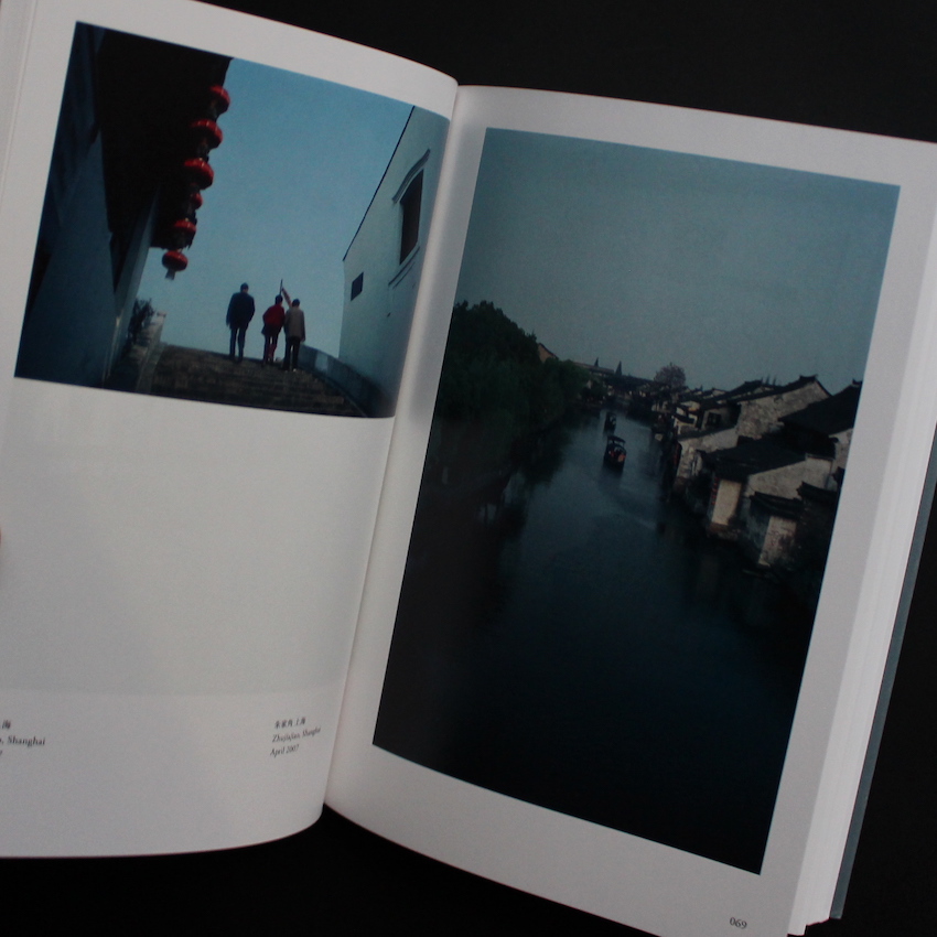 旅情 / Journeys - 上田 義彦 / Yoshihiko Ueda