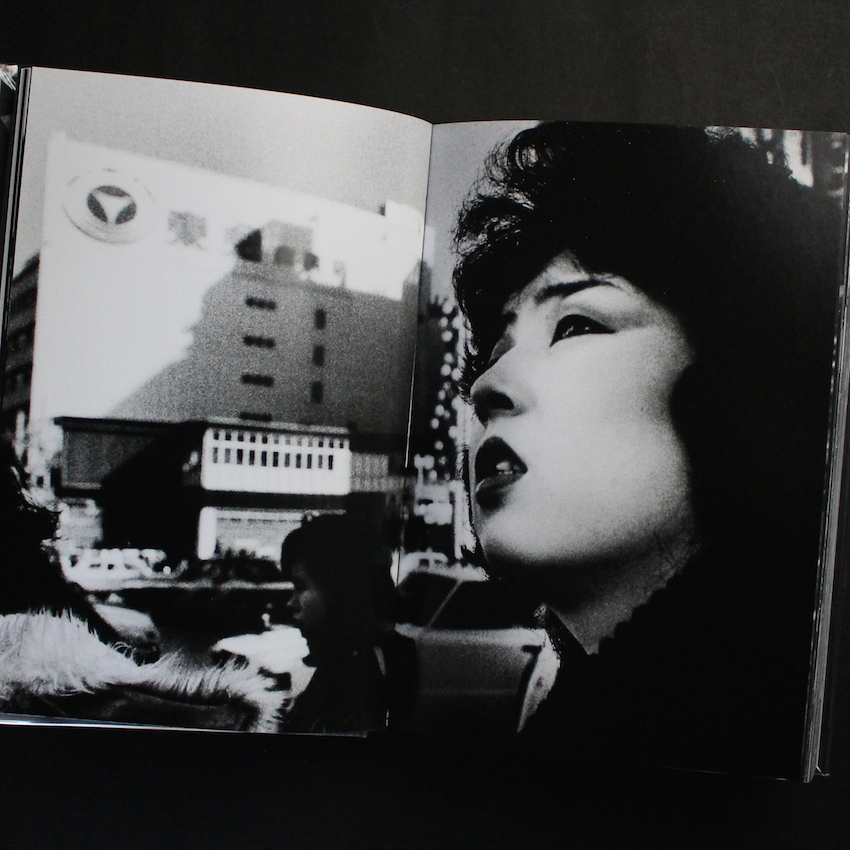 Daido Moriyama -The World through My Eyes- - 森山 大道 / Daido