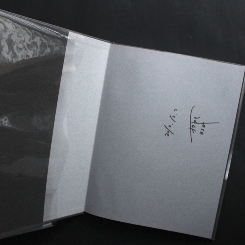 Girl（First Edition, Signed） - 奥山 由之 / Yoshiyuki Okuyama