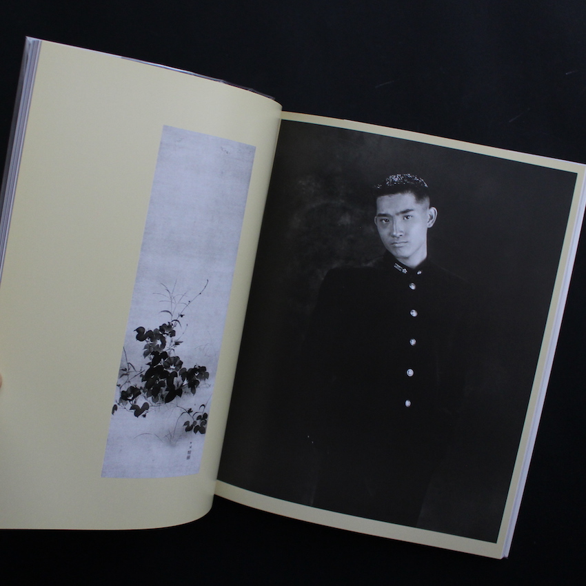 20歳の肖像 - 東風 終 / Shun Kochi