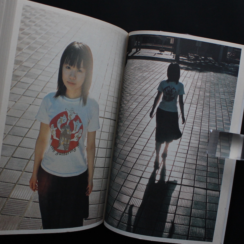 Baby Baby（First Edition） - 川島 小鳥 / Kotori Kawashima