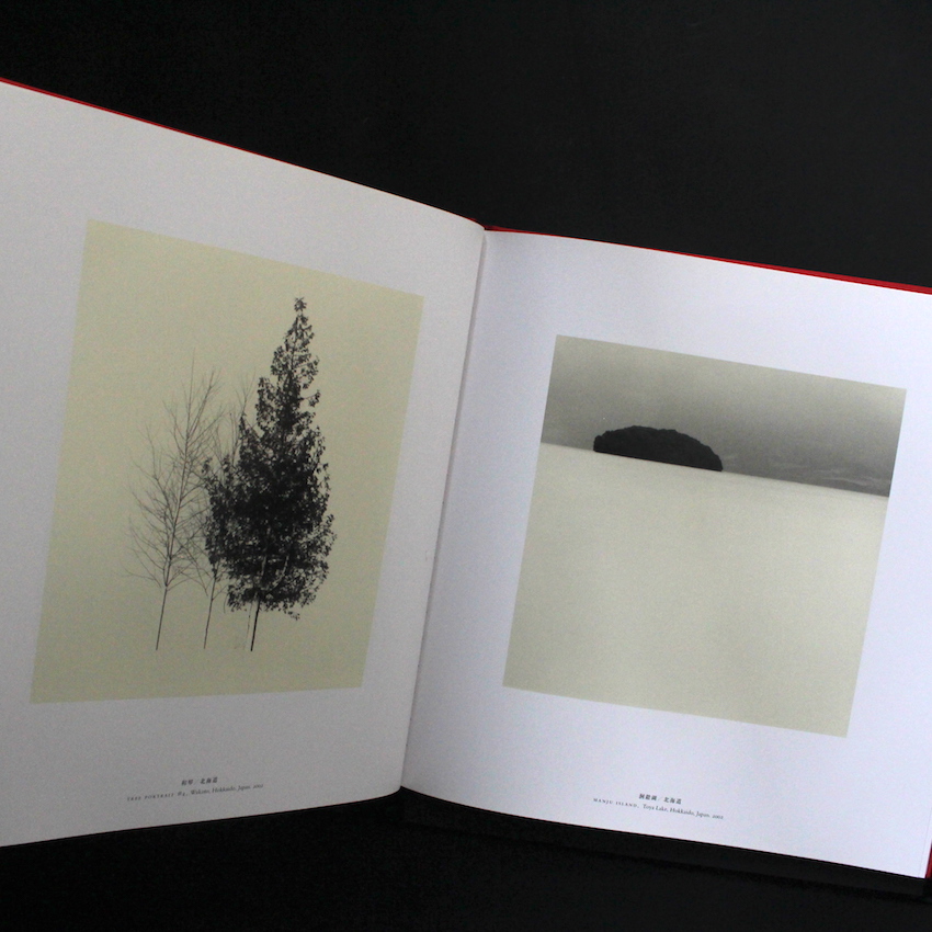 Japan / 日本（First Edition） - Michael Kenna